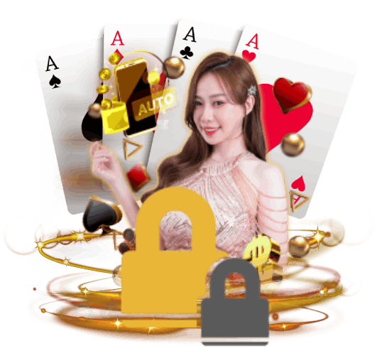 การเก็บรวบรวมข้อมูล