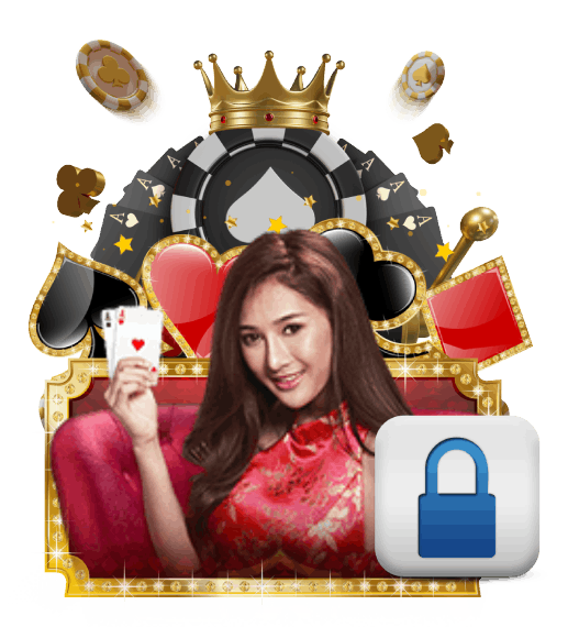 การรักษาข้อมูล