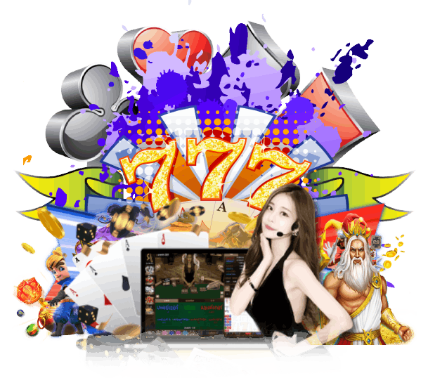 ล็อกอินเข้าสู่ทางเข้า wmcasino เล่นง่าย