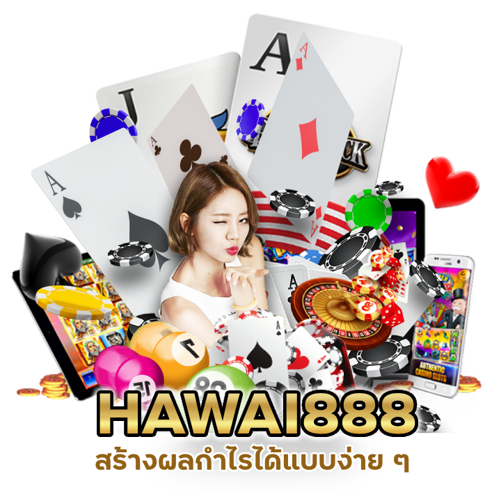 ฝากถอน วอเลท ไม่มีขั้นต่ำ