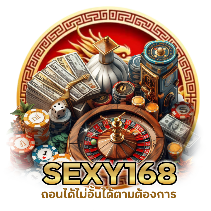 คาสิโนใหม่ สุดปัง เเมนยำ