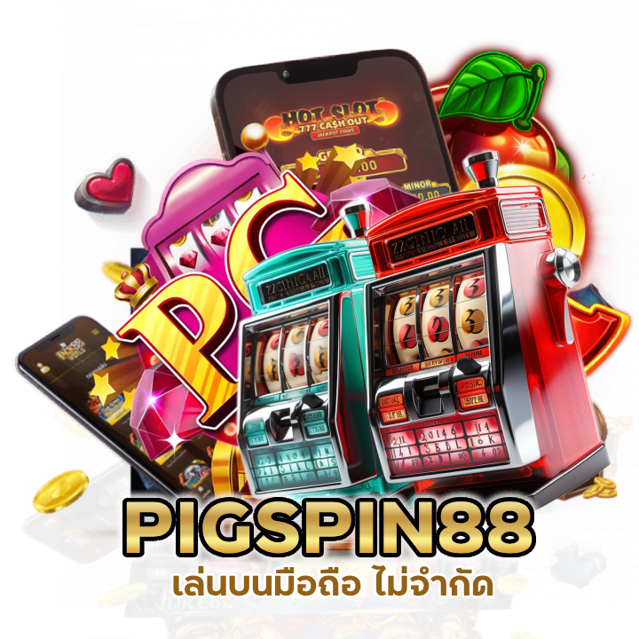 เว็บแท้คาสิโน